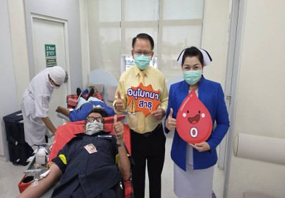 บริจาคโลหิต ต่อชีวิตเพื่อนมนุษย์