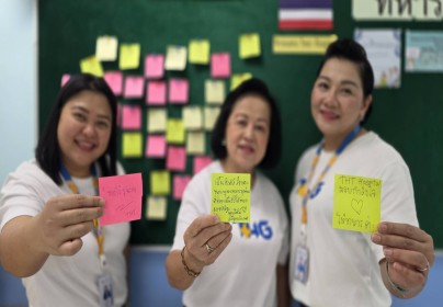 กิจกรรมท้ายใบเสร็จร่วมบุญ มอบให้ทหารชายแดนไทย – กัมพูชา