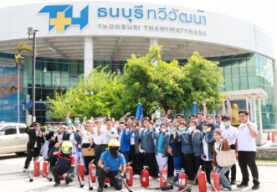 ฝึกซ้อมแผนอัคคีภัย ประจำปี 2569