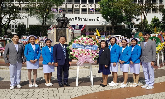 พิธีวางพวงมาลาร่วมรำลึกวันมหิดล