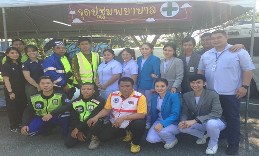 งานวิ่ง “เพลิน เพลิน เกินห้ามใจ Run For Plearn 2019”